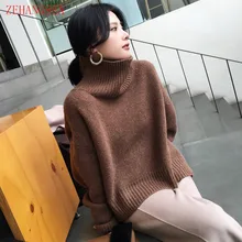 ZEHANGSEA-Autumn and winter pure cashmere sweater female 18 new loose high collar solid color pullover simple women's clothing