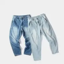 Джинсы мужские осенние трендовые студенческие повседневные шаровары японские Ретро свободные ноги большие размеры девять брюки