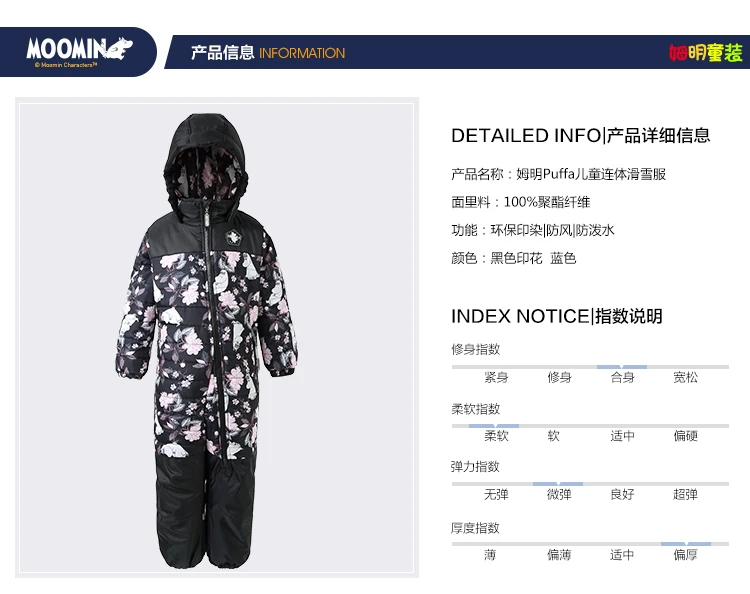 Puffa_02