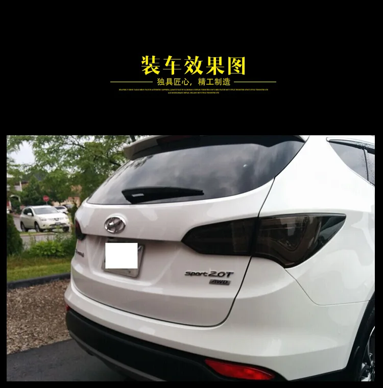 AKD автомобильный Стайлинг для hyundai IX45 задние фонари 2013- Santa Fe светодиодный задний фонарь светодиодный DRL сигнал тормоза заднего хода авто аксессуары