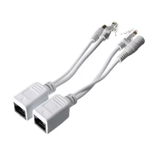 1 пара POE сплиттер+ POE Инжектор POE коммутатор кабель адаптер CCTV 12 в кабель питания аксессуары системы видеонаблюдения
