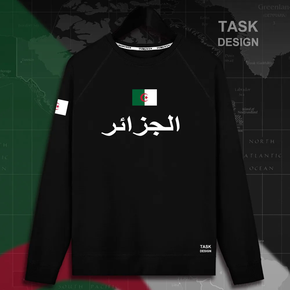 HNat_Algeria01_MA01black