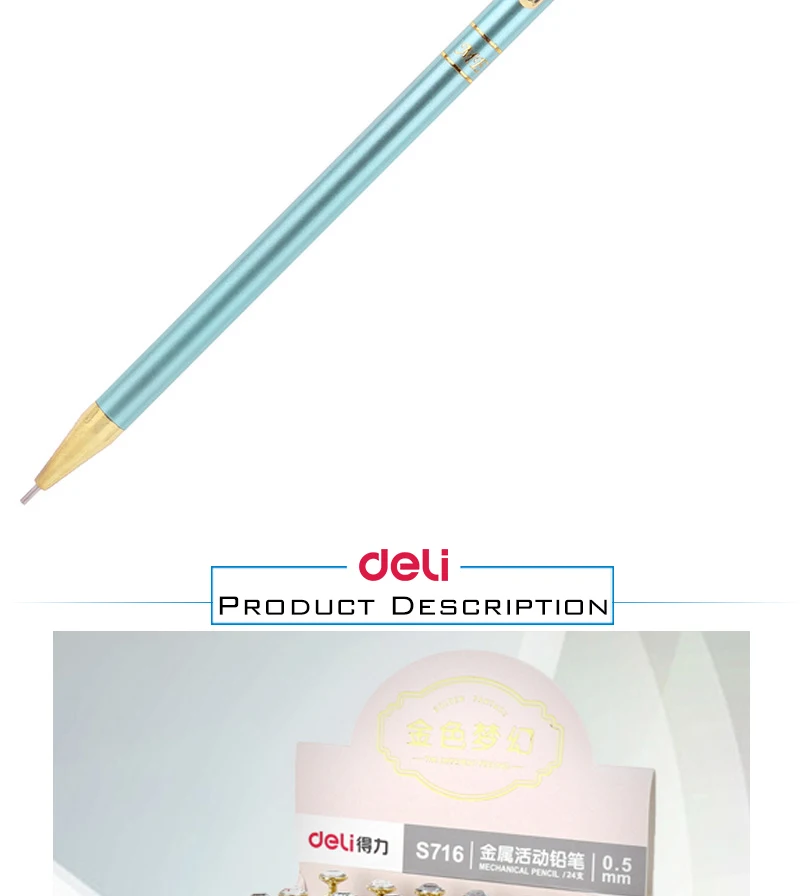 Deli 1 шт. канцелярский офисный Карандаш 0,5 мм dreamy 4 цвета металлический механический карандаш для школьников пишущий карандаш для рисования