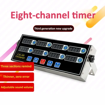 

4-channel/8-channel/12-channel calculagraph Three sections remind timing machine Commercial stainless steel timer 220V/110V 2W