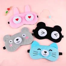 1 шт., маска для сна с милым животным, повязка на глаза, повязка на глаза, кролик, мультяшный ворс, дорожный тент для глаз, плюшевые инструменты для ухода за глазами