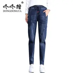 DONGDONGTA 2019 новые летние женские модные джинсы для девочек джинсовые штаны женские джинсы длиной до щиколотки SS-1778