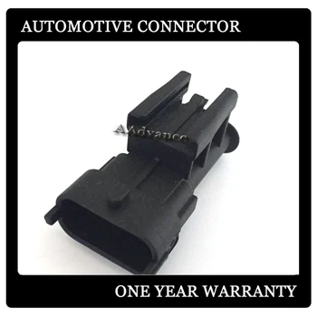 

Bosh Compact Series 3 Way Male Plug Coupling Connector With Terminals and Seals 1 928 404 227/1928404227