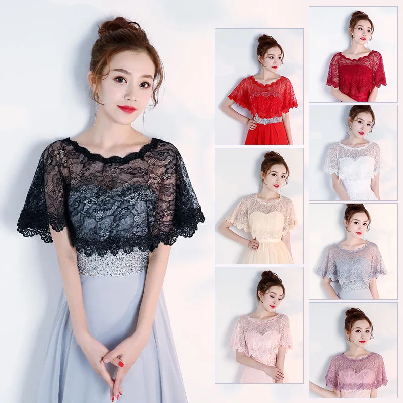 

New bride shawl sunshade ceremonial dress veil dress shoulder lace