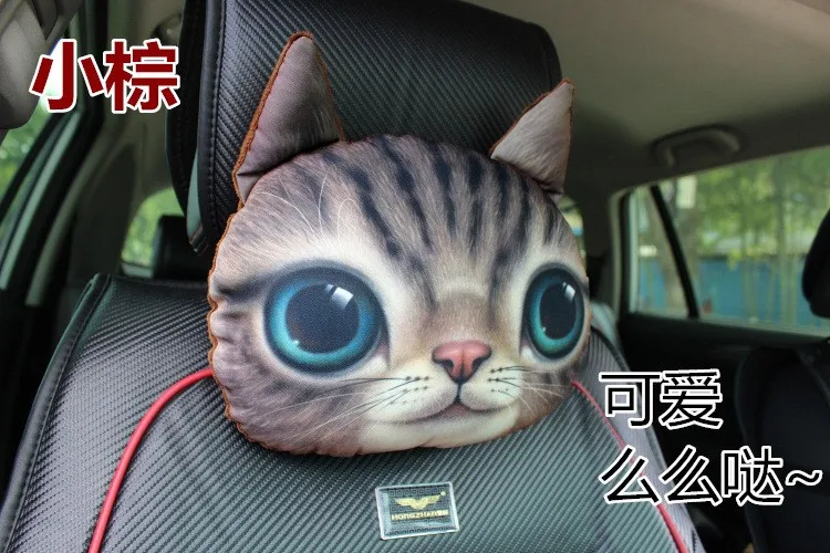 2869520267_1186164819