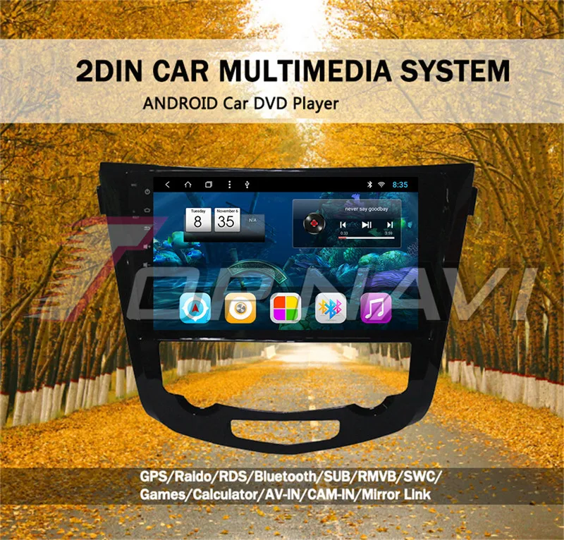 multimidia For Nissan X-Trail 2014