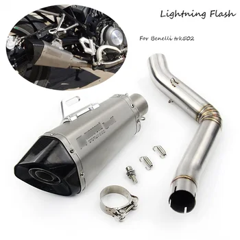 

Slip On Motorcycle Exhaust System Pipe Middle Link Eblow Pipe Muffler Tail Pipe For Benelli TRK trk502 Motorbike Modified Escape