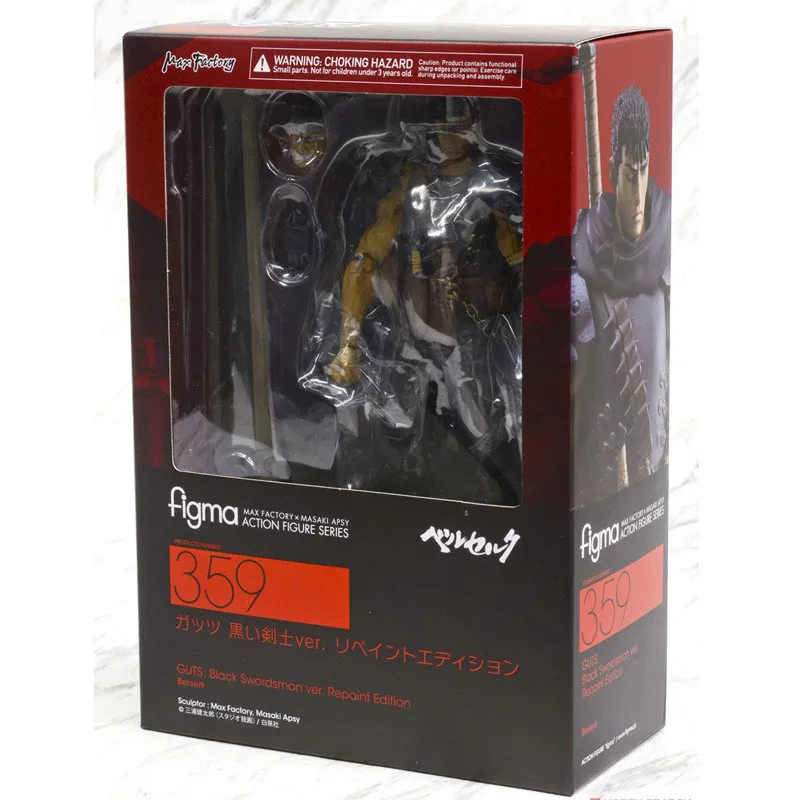 Berserk кисть Черная фигурка меча 359 Ver. Сборная экшн из ПВХ с изменяющимся лицом