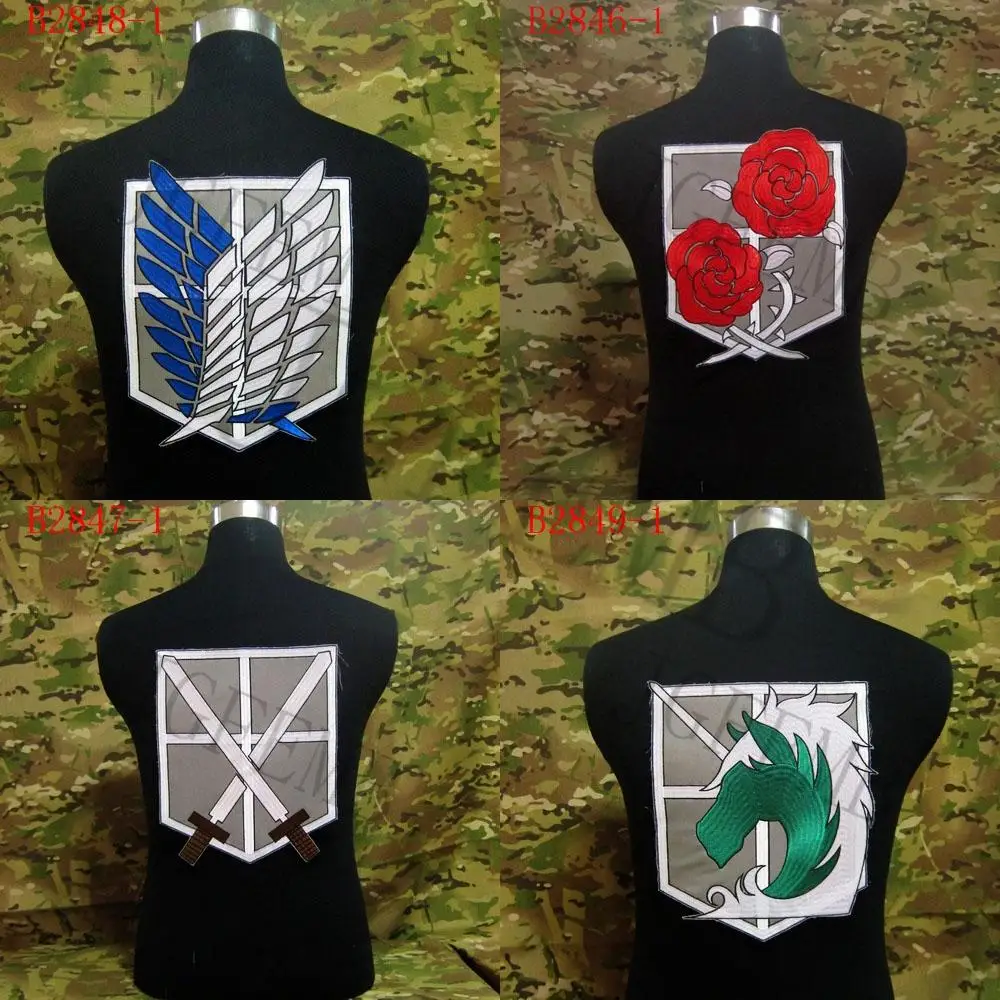 

Attack on Titan Big Back of the Body Patch, Attack on Titan, Military Police Training