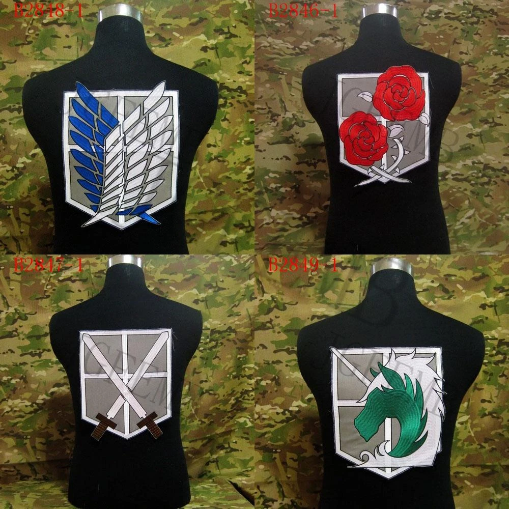 *NEW* Attack on Titan Military Police Patch