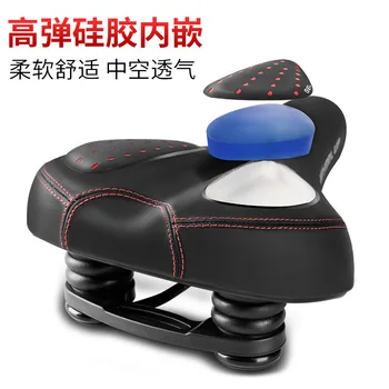 

S24 MTB Mountain Road Bike Bicycle Saddle For Men Elastic silicone Gel Taillight Saddle Cycling Seat Bike Bicycle Accessories