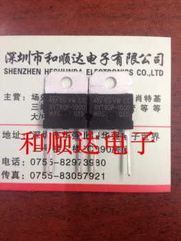 

10PCS/LOT BYT60P-1000 RBL43P Q8040K7 BDV64 TO218 TO-218