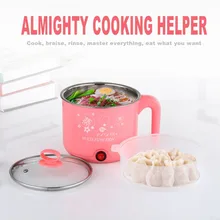 1.8л многофункциональная электрическая плита из нержавеющей стали с пароваркой горячий горшок горшочки для лапши рисоварка сковорода для яиц на пару суповые горшки