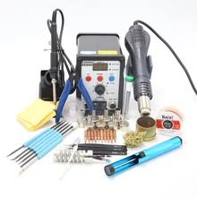 GORDAK 8586D два в одном цифровой антистатический Высокоточный горячий воздушный пистолет двойного назначения контроль температуры горячего воздуха паяльная станция