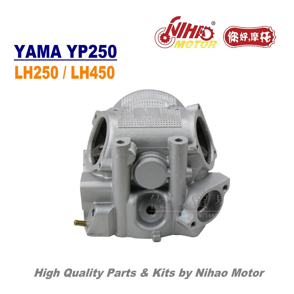 TZ-42 250cc головка цилиндра в сборе LINHAI запчасти YP250 LH250 ATV QUAD китайский двигатель