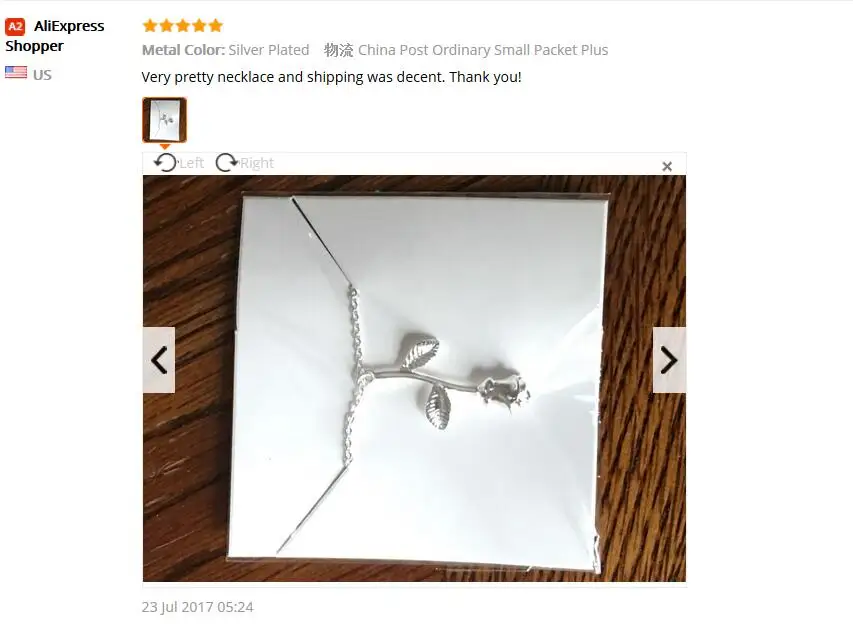 aeProduct.getSubject()