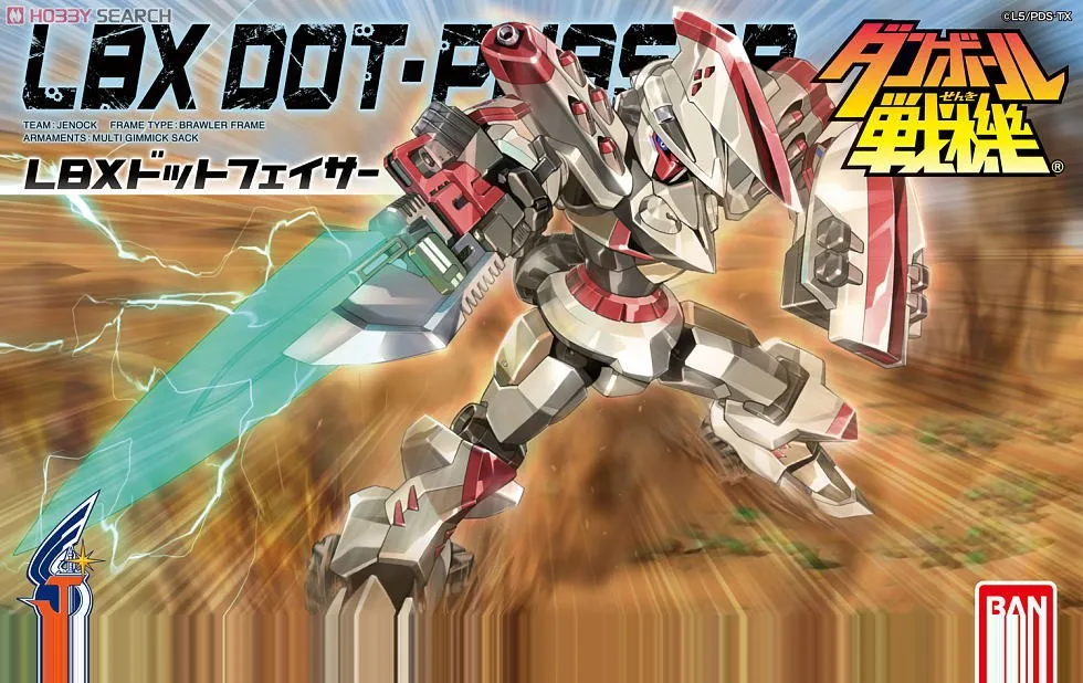 

Bandai Danball Senki Plastic Model 042 LBX dot Faye Sir Scale Model wholesale Model Building Kits kids free shipping lbx toys
