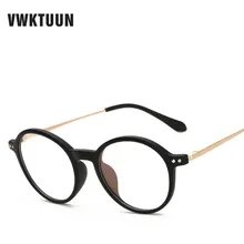 TR кадр очки кадр Для мужчин Для женщин Близорукость оправа для очков круглый оптическая компьютерная обычные очки для мужчин Óculos