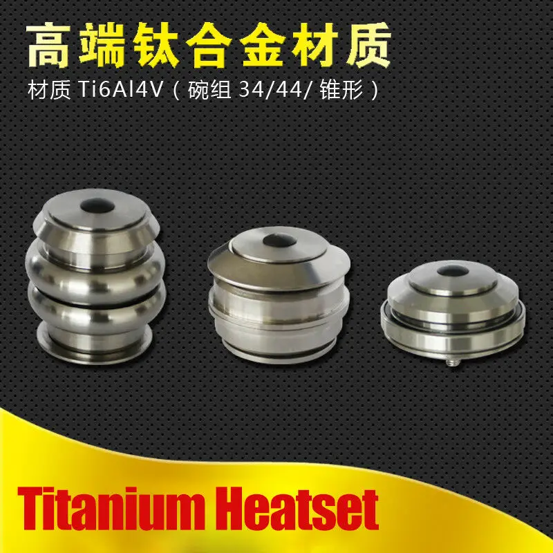 

Tc4 Titanium Headset for Bicycle Road Bike 34mm/44mm/Taper HEAD PARTS Fork