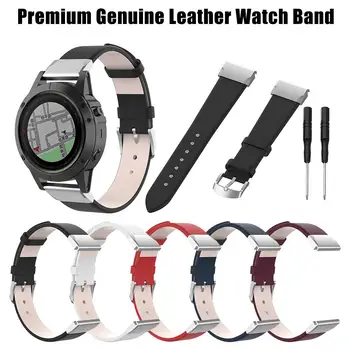 

Universal Leather Strap For Garmin Fenix 5/ Fenix5 Plus/Forerunner 935/Quatix 5 Sapphire/Quatix 5/Approach S60 Smart Watch Strap