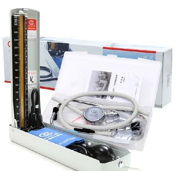 

free shipping blood press monitor mercury sphygmomanometer stethoscope set typecmms household measuring instrument