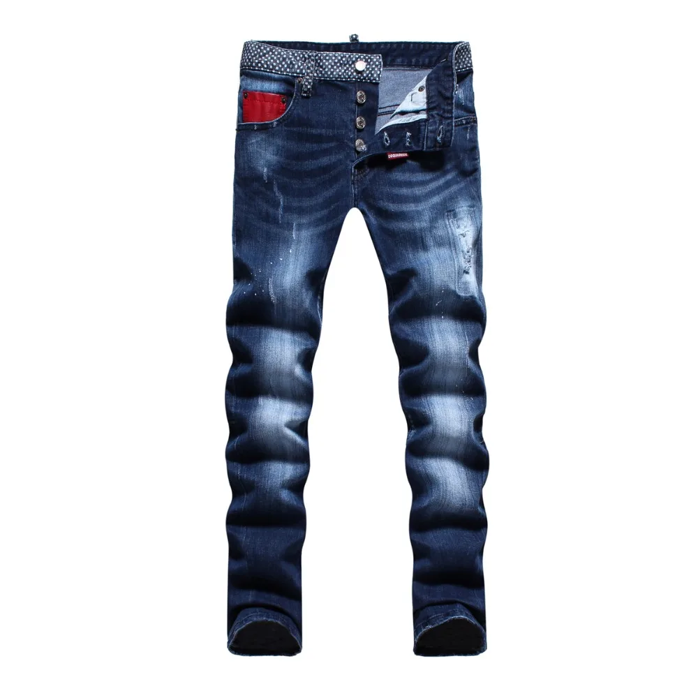 Dsquared2 Джинсы Мужские Купить В Москве Магазины