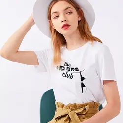 Забавная без бюстгальтера Клубная Женская хлопчатобумажная рубашка 2019 Harajuku эстетика плюс размер футболка Tumblr короткий рукав Топ Футболка