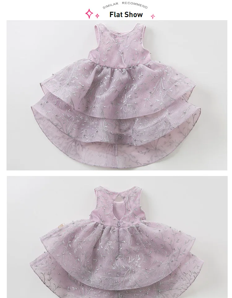 DB10772 DAVE BELLA/одежда принцессы для маленьких девочек детское платье на день рождения и свадьбу дети формальные вышитые платья