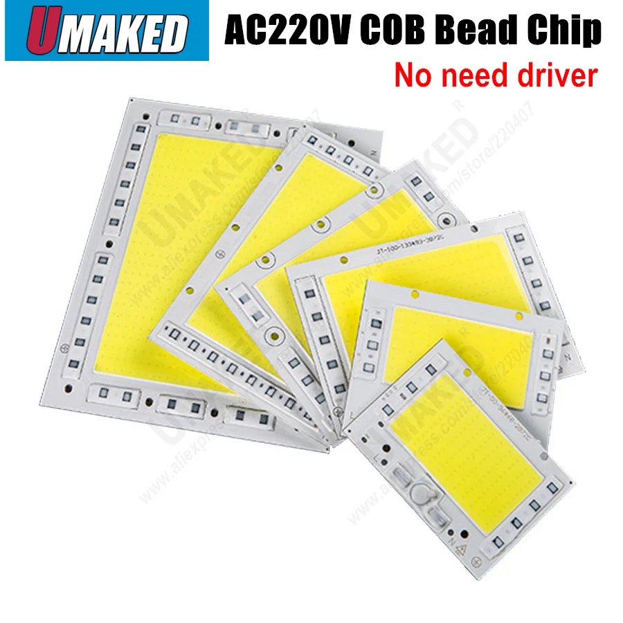 50 Вт 100 150 200 светодиодный COB светильник интегрированный высокой мощности AC220V