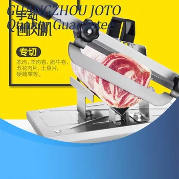 

Stainless Steel Home Lamb Slicer Meat Slicer Household Fat Beef Rolls Frozen Meat Cutter