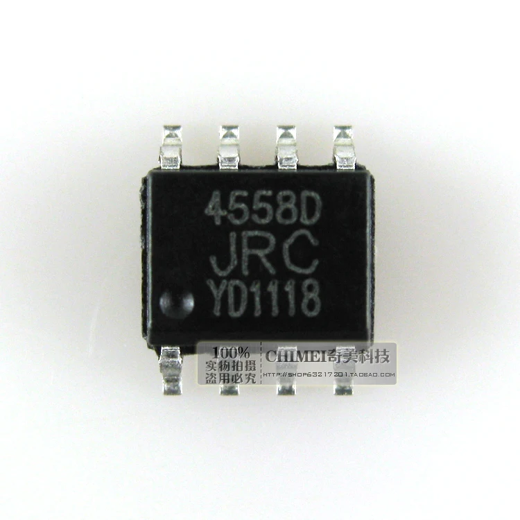 Free Delivery. 4558 JRC4558D patch dual operational amplifier IC chips