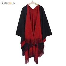 Длинный кардиган, Осенний женский свободный свитер, куртка, кардиганы, зимнее кашемировое пончо, накидки, шаль, Женское пальто с длинным рукавом, NEWGBY