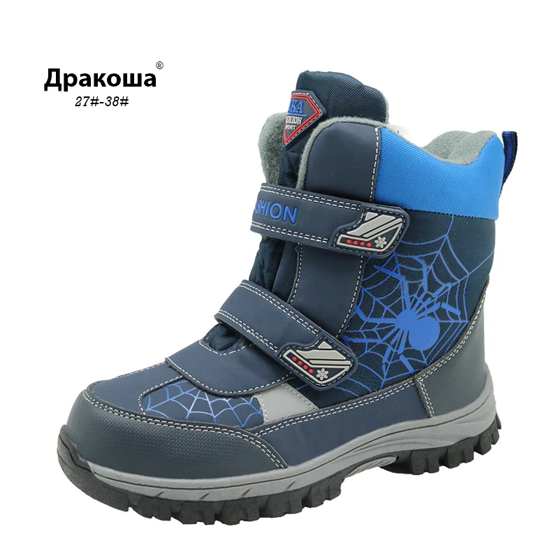 

Apakowa Children Little Big Kids Snow Boots PU Leather Waterproof Kids Winter Shoes Resistance Boys Snow Boots EUR 33-38