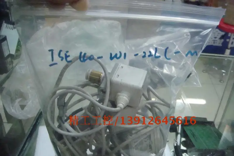 

[SA] Positive! SMC original second-hand disassemble positive pressure table ISE40-W1-22L-M 8 into a new kind of around --2pcs/l