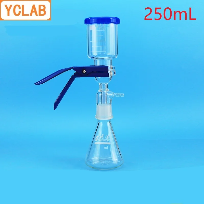 YCLAB 250 мл вакуумной фильтрации аппарат с резиновой трубки стекло песчаный стержень жидкости фильтр растворителя блок устройства