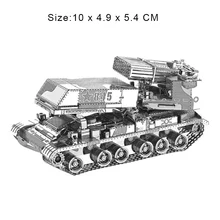 3D металлический пазл мульти-баррель ракета модель катапульты DIY лазерная резка сборка головоломки настольные украшения Коллекция игрушки для взрослых