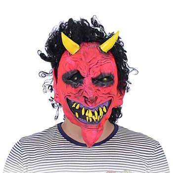 

Latex Adult Costume Horn Mask Horror Party Cosplay Halloween Scary Horns Red Devil Mask for Party Cosplay