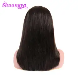 Короткий Боб Синтетические волосы на кружеве человеческих волос парики для черный Для женщин полный и толстый малазийские волосы с