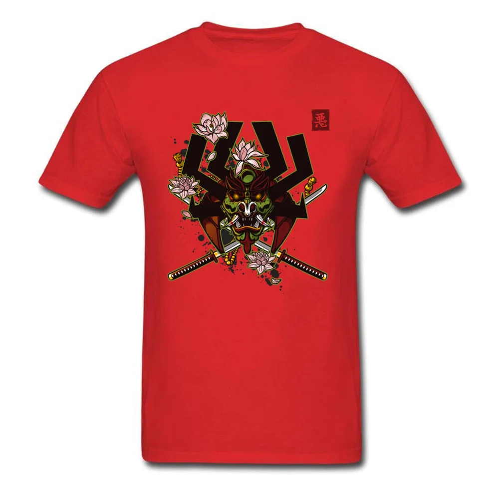kabuto 1 3024_red