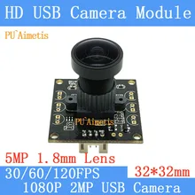 32*32mm 170 degree wide angle Surveillance camera 1920*1080P 30/60/120fps Mini CCTV Android Linux UVC Webcam USB Camera Module