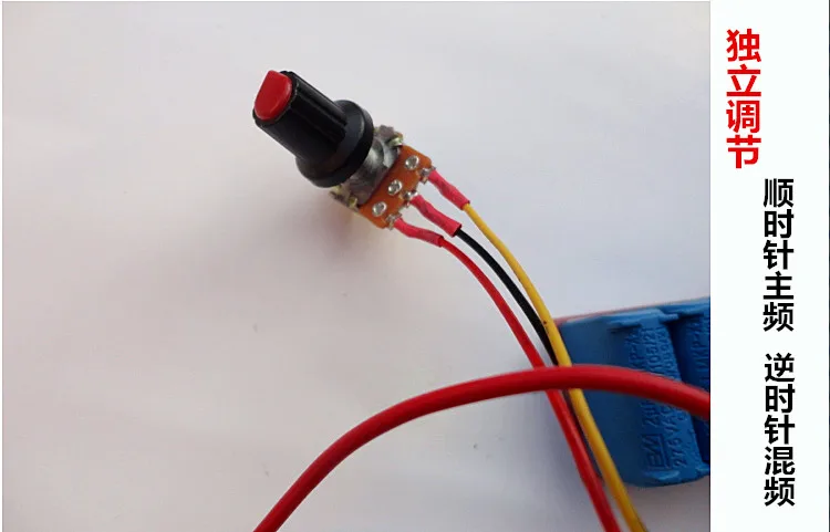 Купить 1000 Вт однополюсная микросхема инвертор высокой мощности ...