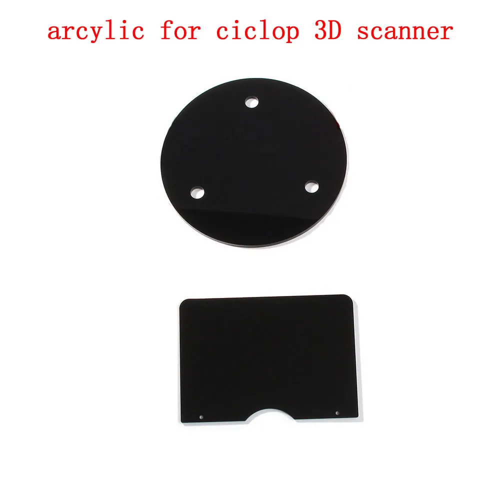 DIY 3d scanner acrylic chassis acrylic Calibration board parts 3d scanner turntable DIY 3d scanner acrylic chassis acrylic Calibration board parts 3d scanner turntable