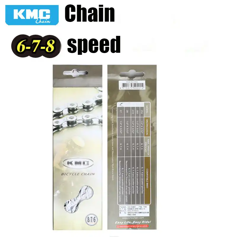 kmc z7 8 speed chain