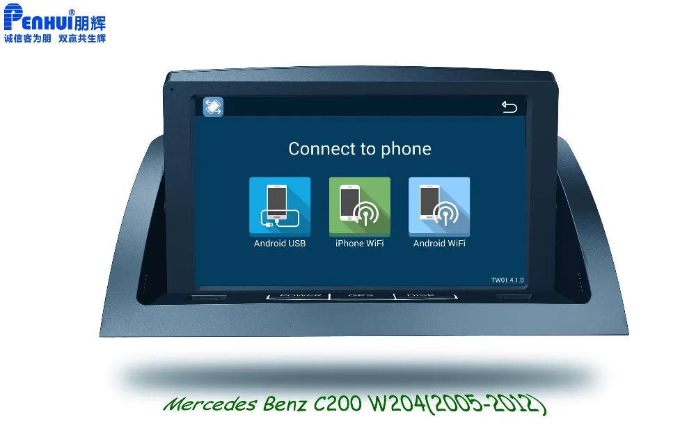 Benz C200 W204 smart Phone