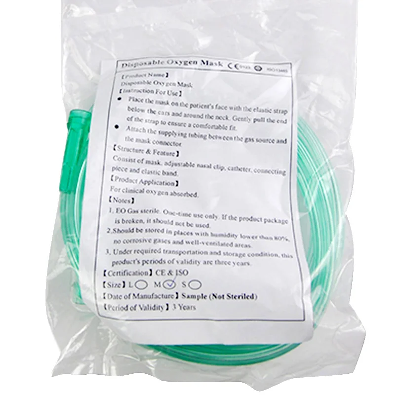 5pcs Medical Oxygen face Mask With 1000ml Reservior Bag and 2 Meter Tube Sterilized Emergency Rescue Medical Science