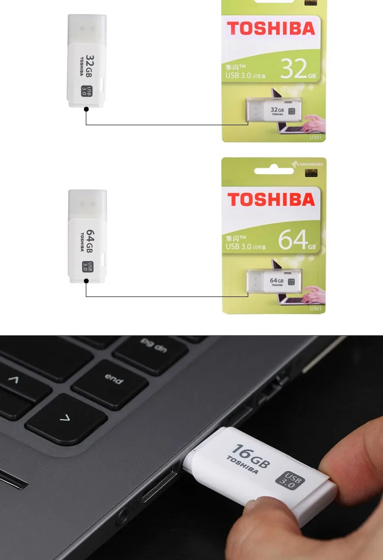 TOSHIBA USB 3,0 USB флеш-накопитель 64 ГБ реальная емкость THUHYBS 32 Гб 16 г USB флеш-накопитель качество Memory Stick 16 г флеш-накопитель оригинальный